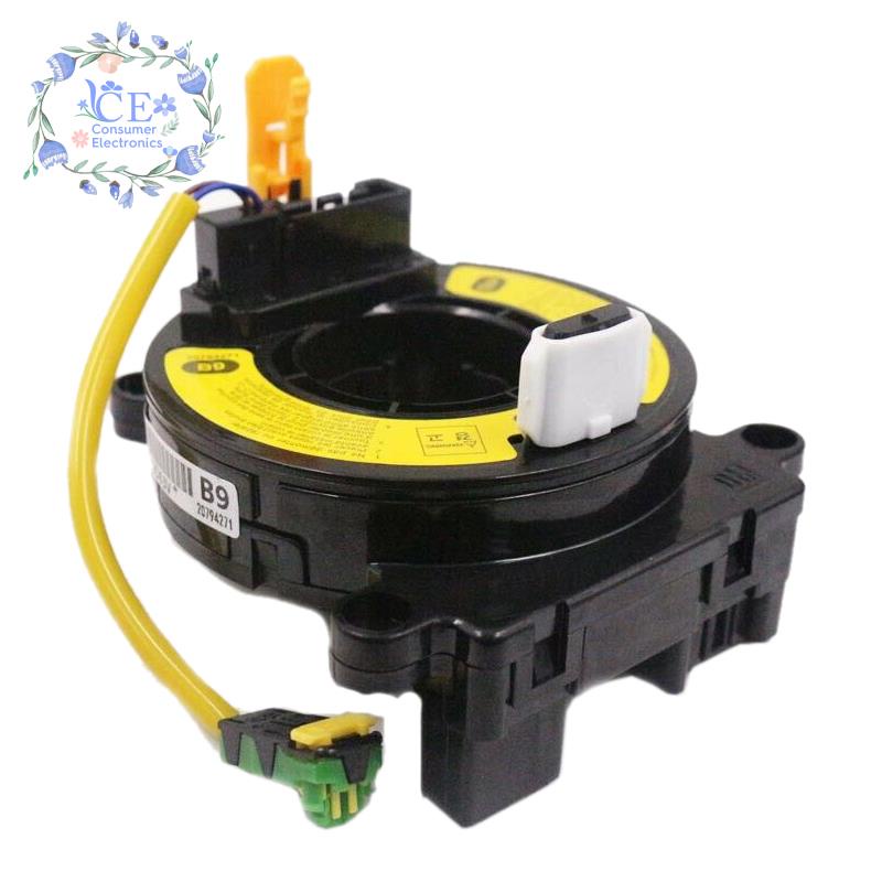Cuộn dây cáp túi khí cho xe hơi Chevrolet Captiva C100 C140 2.0d 20794271