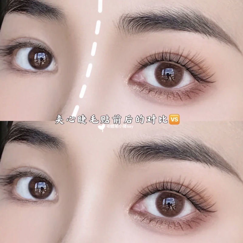 Hộp lông mi giả siêu mềm tự nhiên