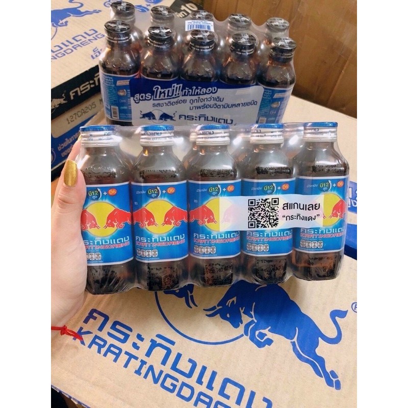 Nước tăng lực Red Bull Thái Lan thủy tinh 150ml - 10 chai