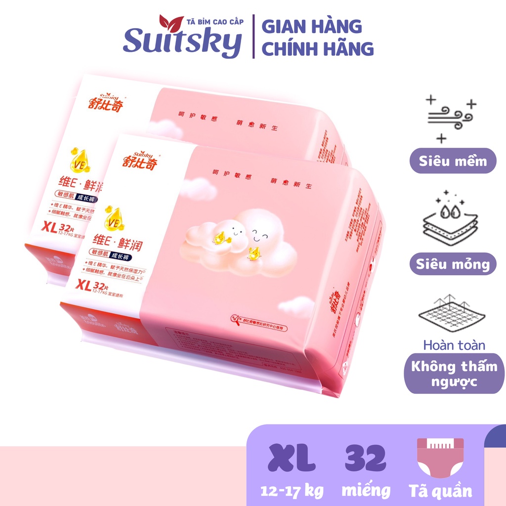 Combo 2 Tã/ Bỉm Quần Suitsky Vitamin E nội địa Trung cho bé từ 12-17kg - Size XL32