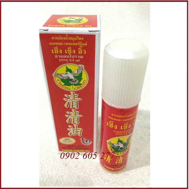 [hàng chính hãng]Dầu Cheng Cheng Oil Thái Lan 23ml Đỏ