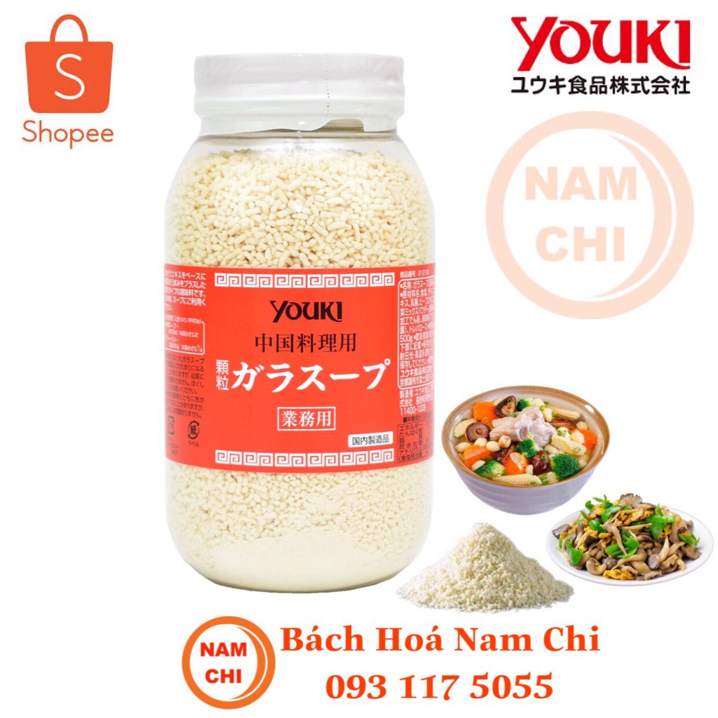 [MẪU MỚI 520g] Hạt Nêm Nội Địa Nhật Bản Youki 520g - Chính Hãng