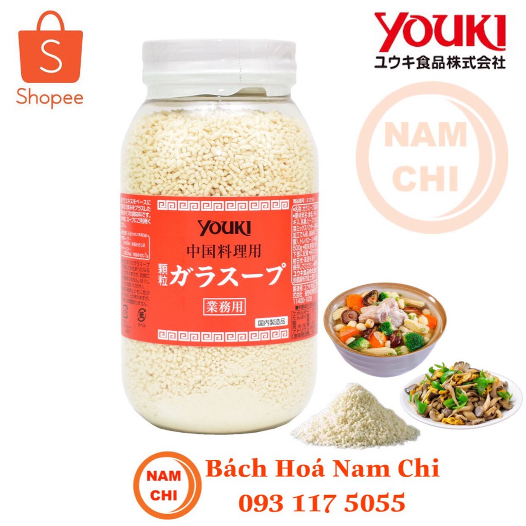 Hạt Nêm Nội Địa Nhật Bản Youki 500g Chính Hãng