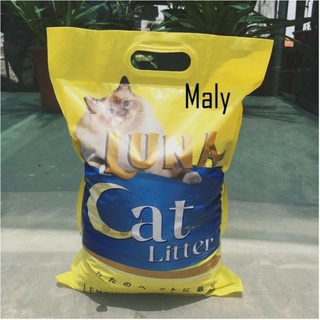 Cát Nhật Luna, cát mèo nhật