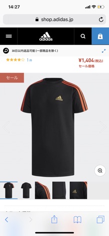 Áo cộc tay adidas