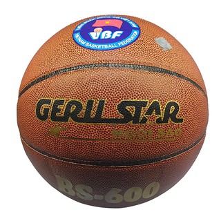 BÓNG RỔ PU GERUSTAR BS-600 SIZE 6