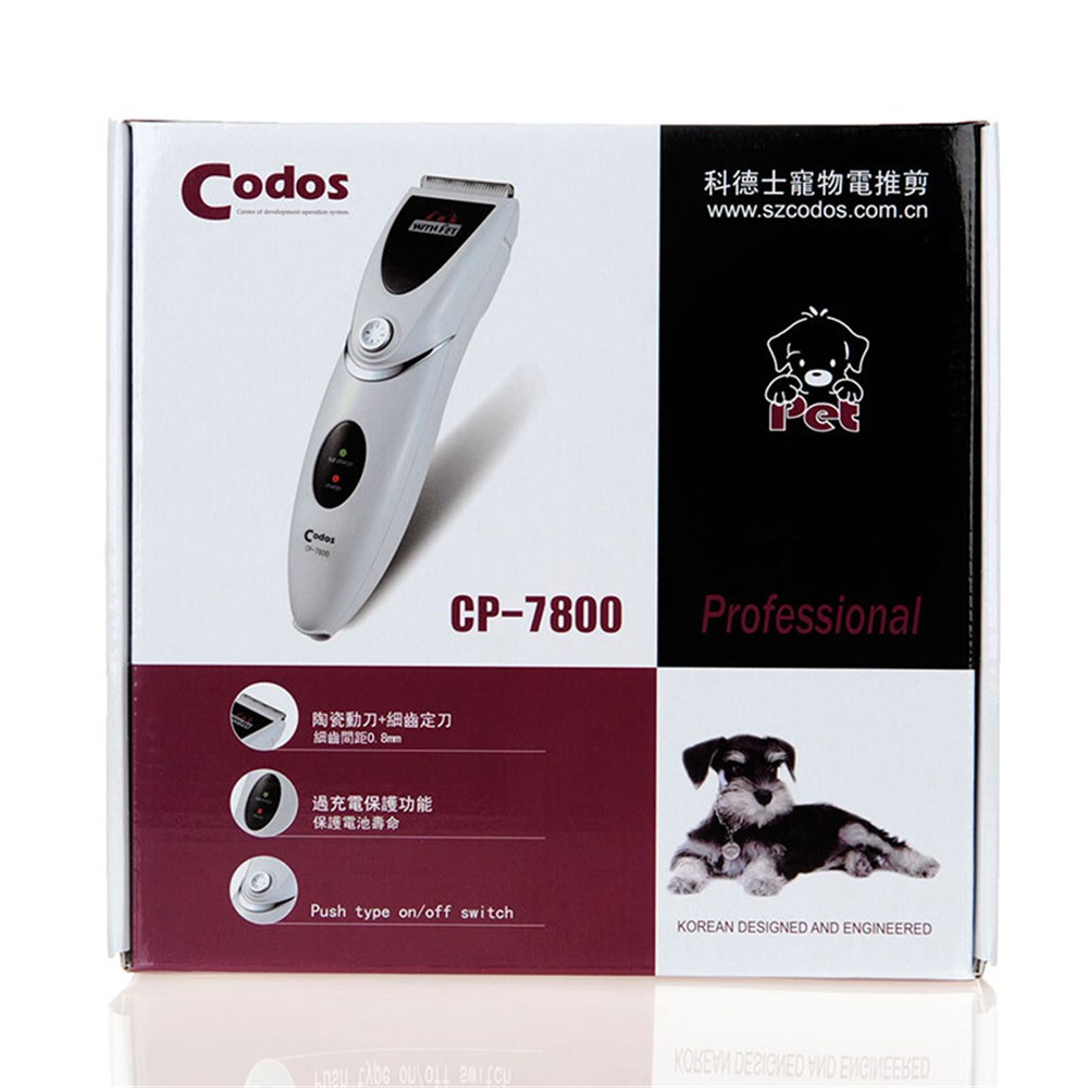 Tông đơ cắt tỉa lông chó Codos CP7800