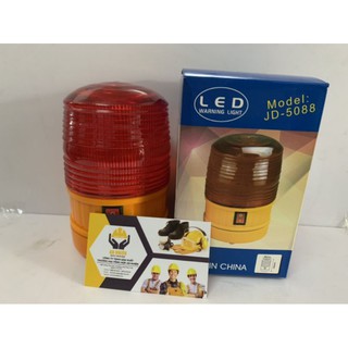Đèn cảnh báo đế nam châm xài pin.