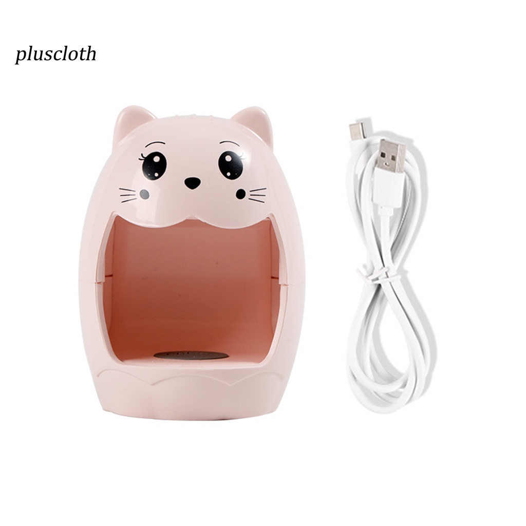 [Hàng mới về] Máy sấy khô móng bằng tia UV mini tiện dụng cho gia đình