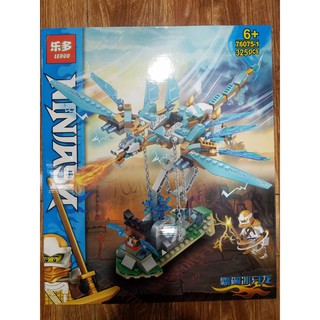 LEGO NINJAGO 76075 Siêu Xe Địa Hình Katana