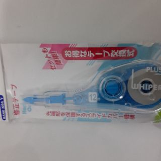 Bút xóa kéo WH-105T Plus