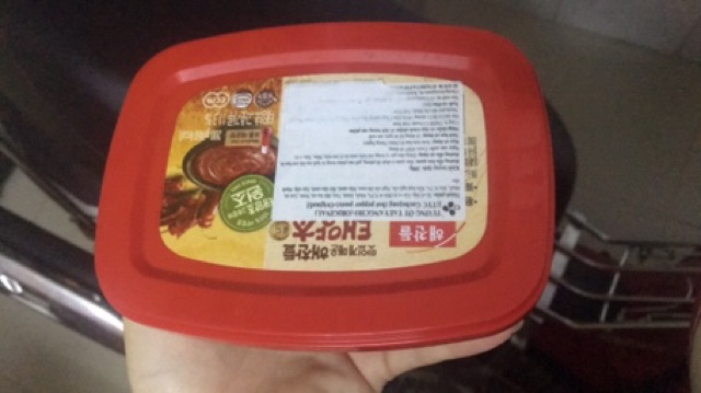 Tương ớt Hàn Quốc Gochujang 200gr