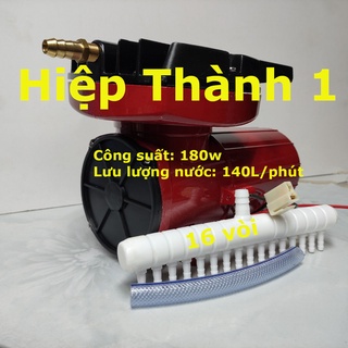 Máy sủi oxy hailea dco-907 180w sử dụng bình ắc quy