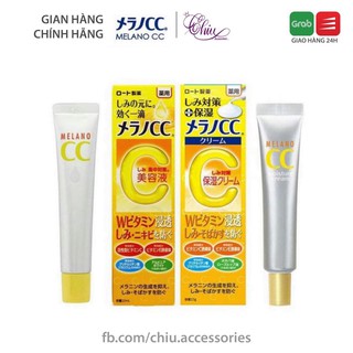 Tinh chất và kem dưỡng da Melano CC Whitening Essence