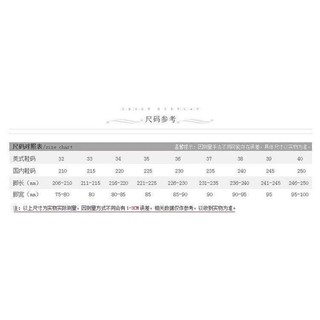ORDER - GIÀY BÚP BÊ ULZZANG SALE