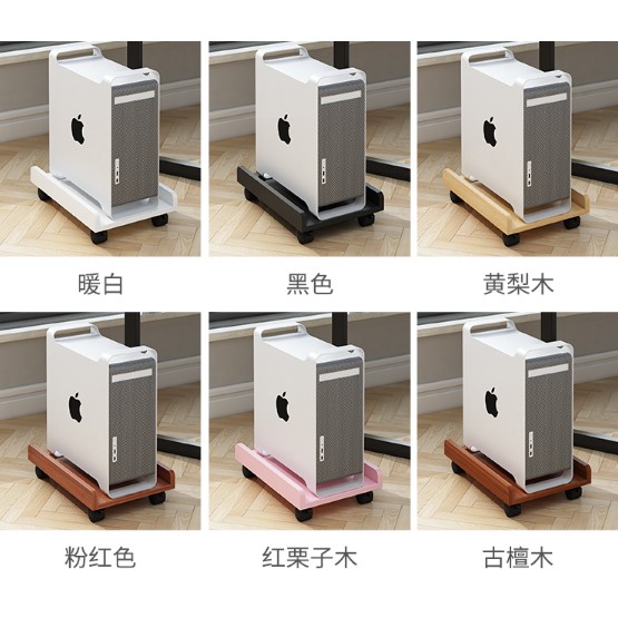 Giá đỡ máy tính để bàn tiện dụng | BigBuy360 - bigbuy360.vn