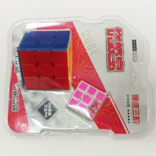 Combo Rubik 3x3 và móc khóa Rubik 3x3