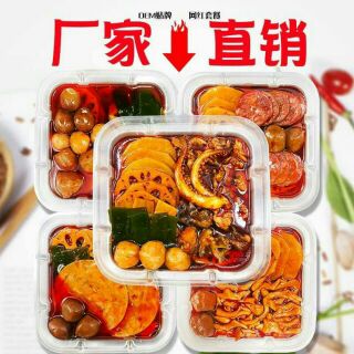 Lẩu tự sôi