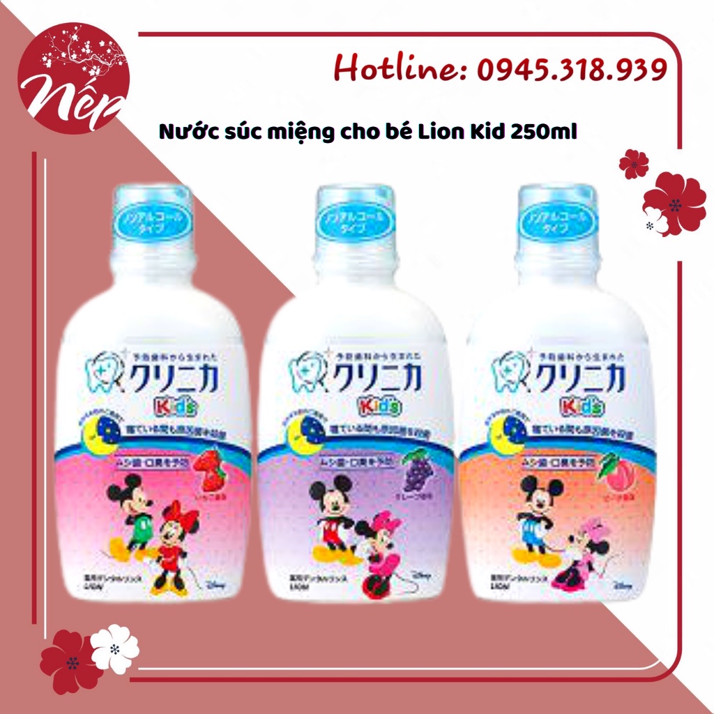 Nước súc miệng cho bé Lion nội địa Nhật Bản 250ml