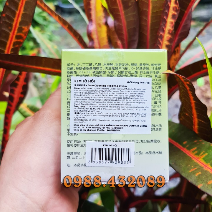 KEM LÔ HỘI DÀNH CHO DA MỤN DIMANLAIER HỒNG KÔNG