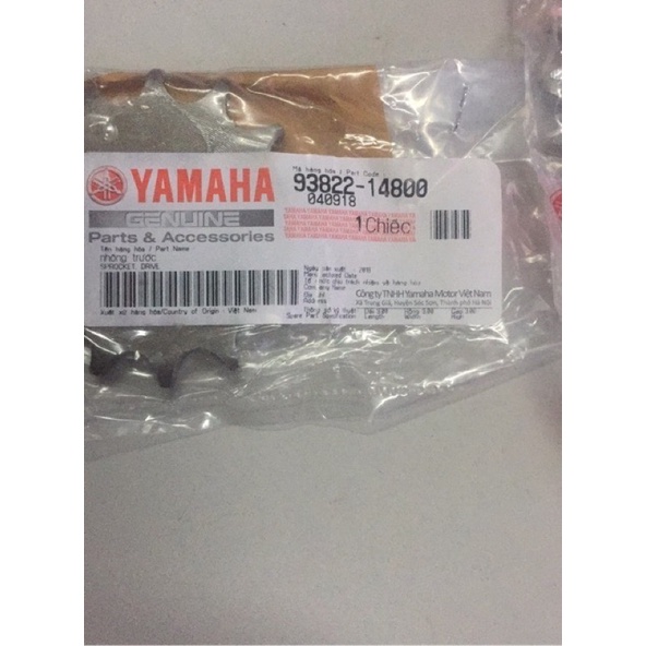 Nhông sên dĩa zin exciter 150 / nhông xích yamaha exciter 150 zin hãng