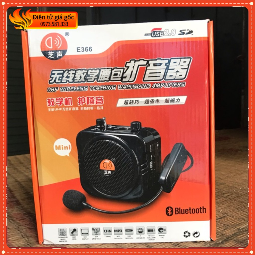 [SIÊU SALE] Loa trợ giảng không dây cao cấp E366