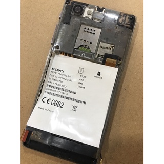 xác sony ericsson st26i
