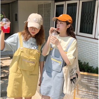 Yếm xinh đôi bạn thân
