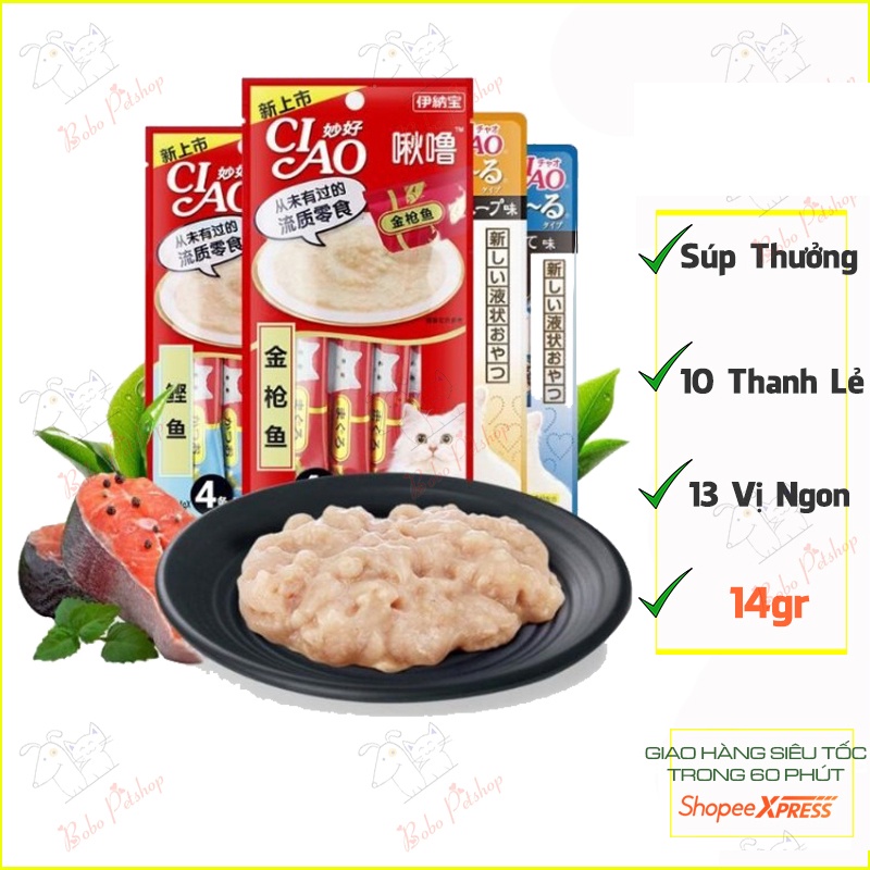 Set 10 Thanh Lẻ Soup Thưởng Ciao Mix Vị Bổ Sung Dinh Dưỡng Cho Mèo - Bobo Pet Shop Hà Nội