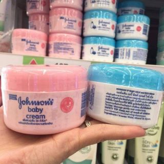 Kem jonsonbaby dưỡng ẩm(kem nẻ)