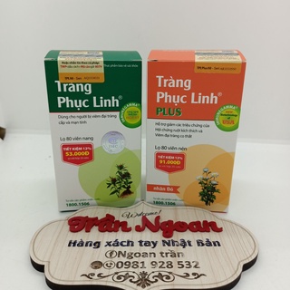 TRÀNG PHỤC LINH/TRÀNG PHỤC LINH PLUS LỌ 80 VIÊN