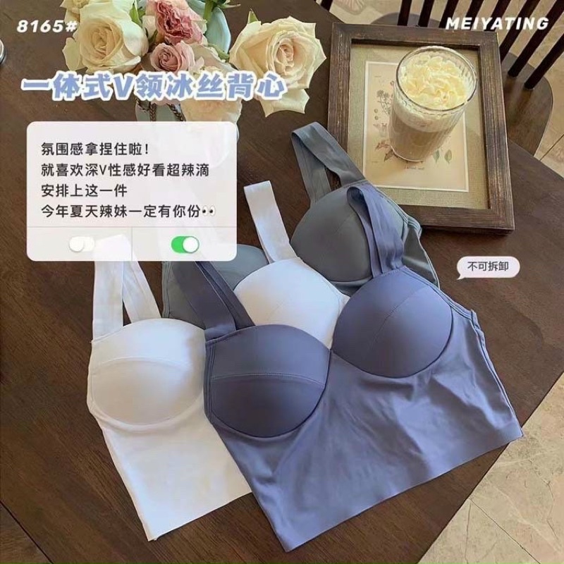 Áo lót su không gọng. Áo bra su croptop ôm ngực đẹp