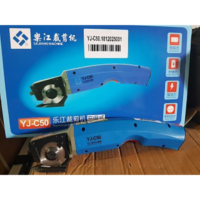 Máy cắt vải sài Pin LEJIANG 50 cắt được khoản 10 lớp tặng kèm 1 lưỡi cắt thay thế