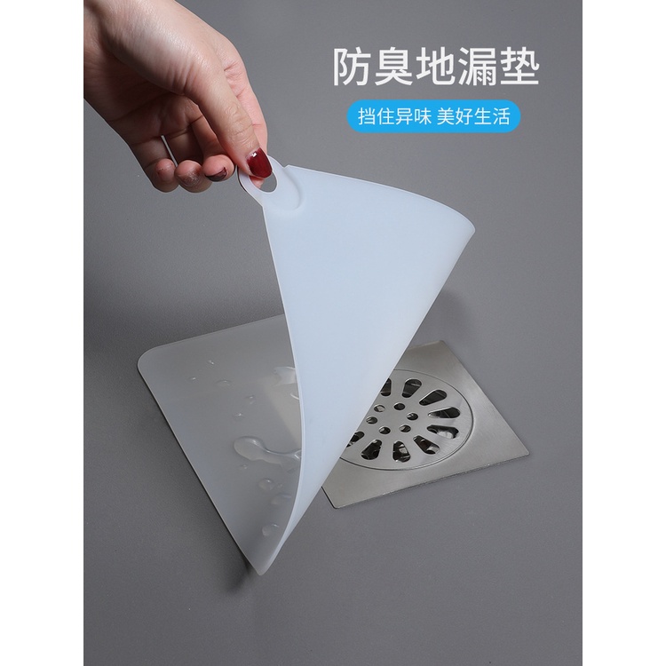 Nắp Đậy Cống Thoát Nước Sàn Nhà Tắm / Toilet Bằng Silicone Chống Mùi Hôi Khử Mùi Hôi