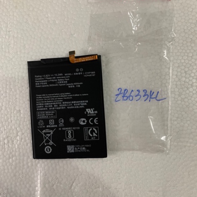 Thay pin Asus ZenFone Max Pro (M2) ZB633KL (C11P1805), 4000mAh