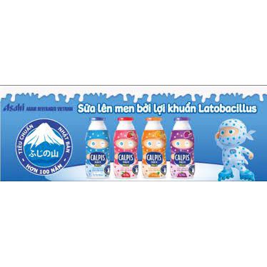 Sữa chua uống Calpis mini đủ vị lốc 5 hộp 80ml