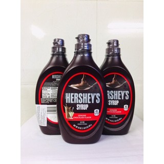 Sốt sô cô la tươi Hershey's chai bé