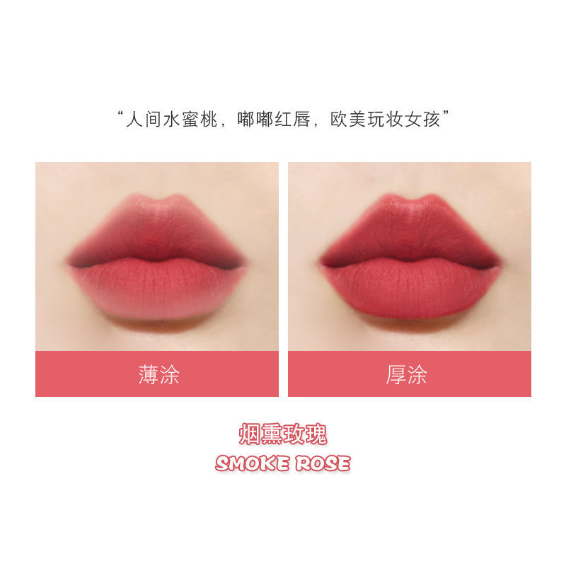 (Hàng Mới Về) Son Môi Dưỡng Ẩm Lâu Trôi Không Dễ Phai Màu Chất Lượng Cao | BigBuy360 - bigbuy360.vn