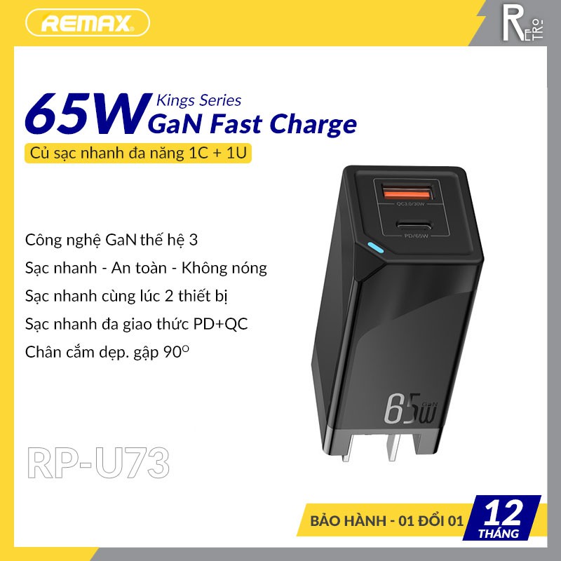 |Model 2021| Củ Sạc Nhanh 65W GaN Remax RP-U73 Sạc Nhanh Cả 2 Cổng Typp-C, USB |PD3.0, QC3.0 Cho Macbook, iPad, iPhone|