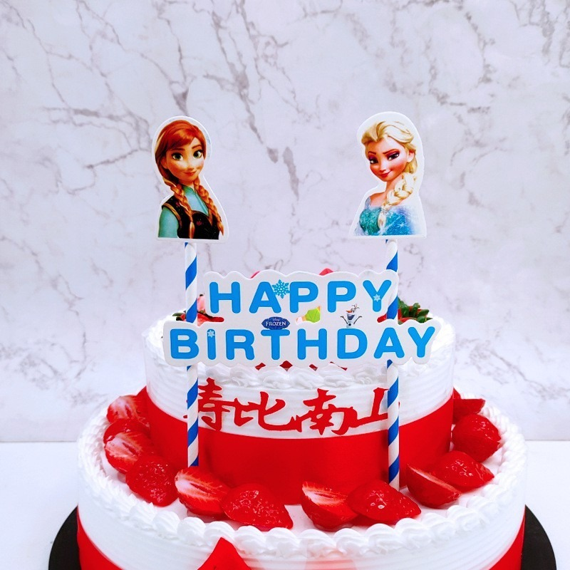 Set 12 phụ kiện trang trí bánh sinh nhật dễ thương