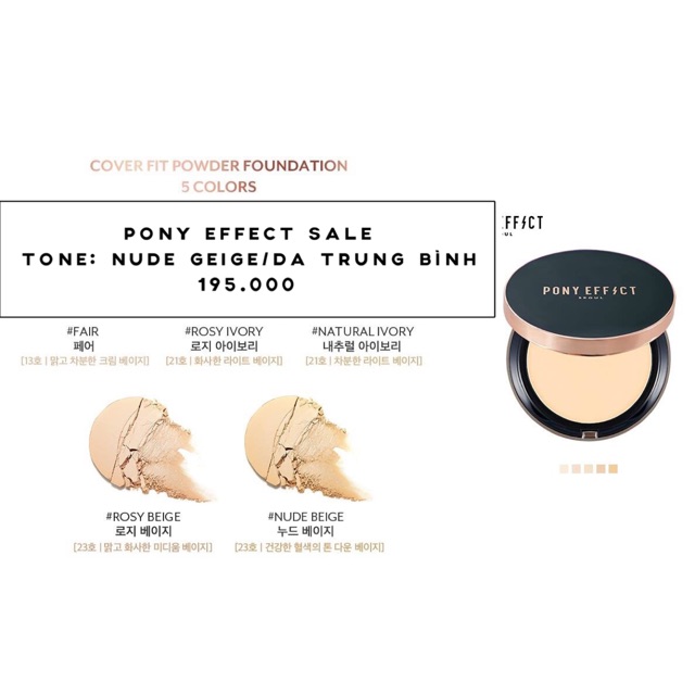 Phấn nén Pony Effect