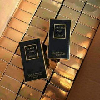 Tinh dầu dưỡng tóc Cocoesl Noir 💆