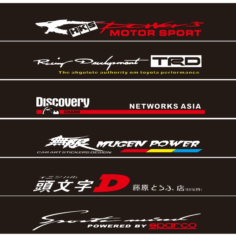 Sticker WRC Dán Kính Chắn Gió Trước Sau Trang Trí Xe Hơi