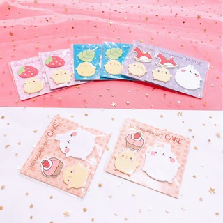 Sticker giấy note Molang Pony (Giao ngẫu nhiên)