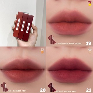 Son kem lỳ Romand zero velvet tint