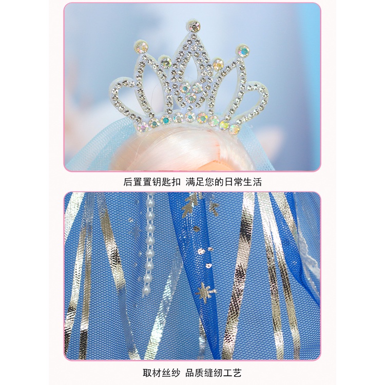 Búp bê Elsa búp bê 30cm có khớp giá rẻ đồ chơi cho bé gái phát triển trí tuệ ANDAKIDS AD871