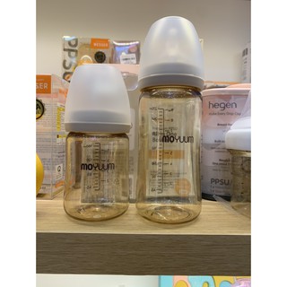 [SẴN HÀNG] Bình sữa Moyuum PPSU Hàn Quốc 170ML/270ML