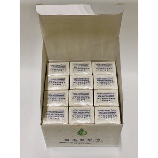 Combo 6 hộp Dầu Nóng 3ml
