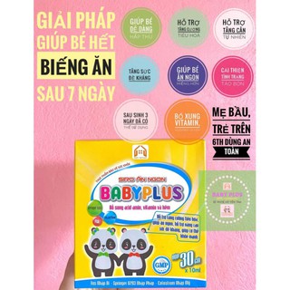 💥SIRO BABYPLUS💥KÈM QUÀ TẶNG DỄ THƯƠNG[ĐẢM BẢO CHÍNH HÃNG]