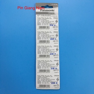 Pin CR2330 Panasonic 3V Lithium vỉ 5 viên